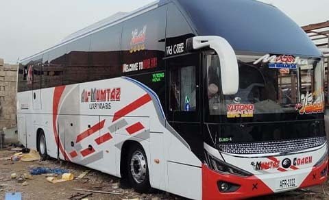 Al Mumtaz Coaches