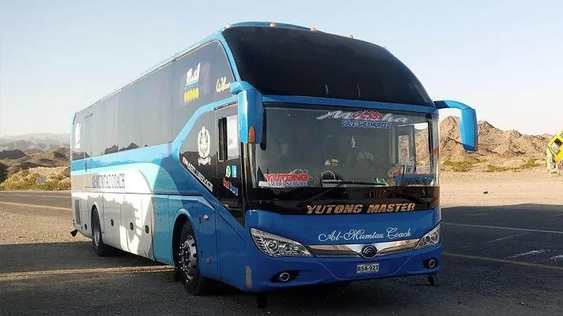 Al Mumtaz Coaches image
