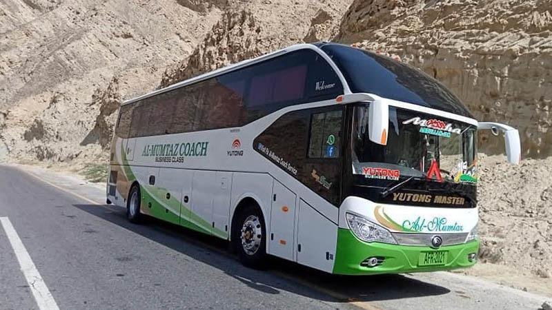 Al Mumtaz Coaches image