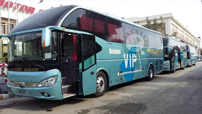 Faisal Movers image