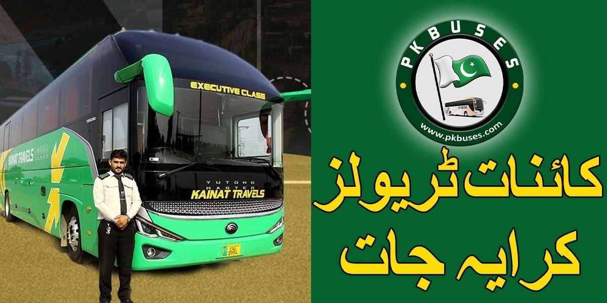 Kainat Travels Fare List 2026 – Updated Ticket Prices