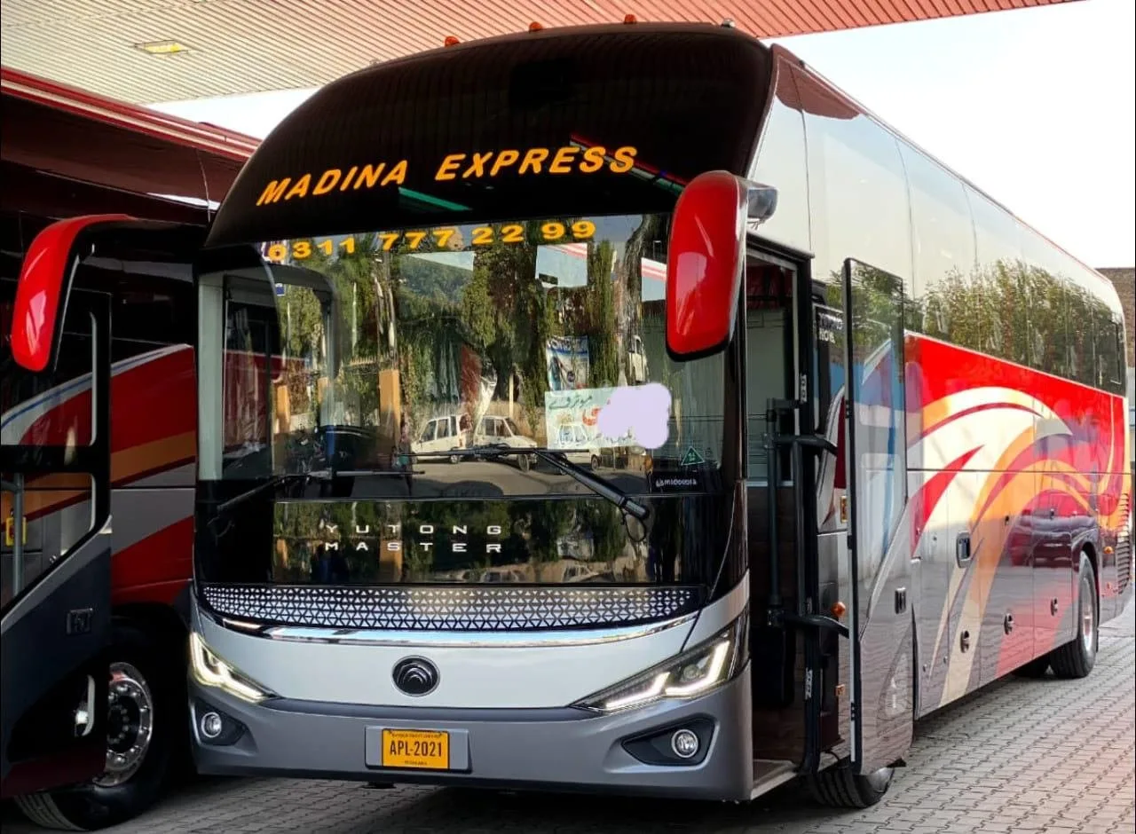 Madina Express image