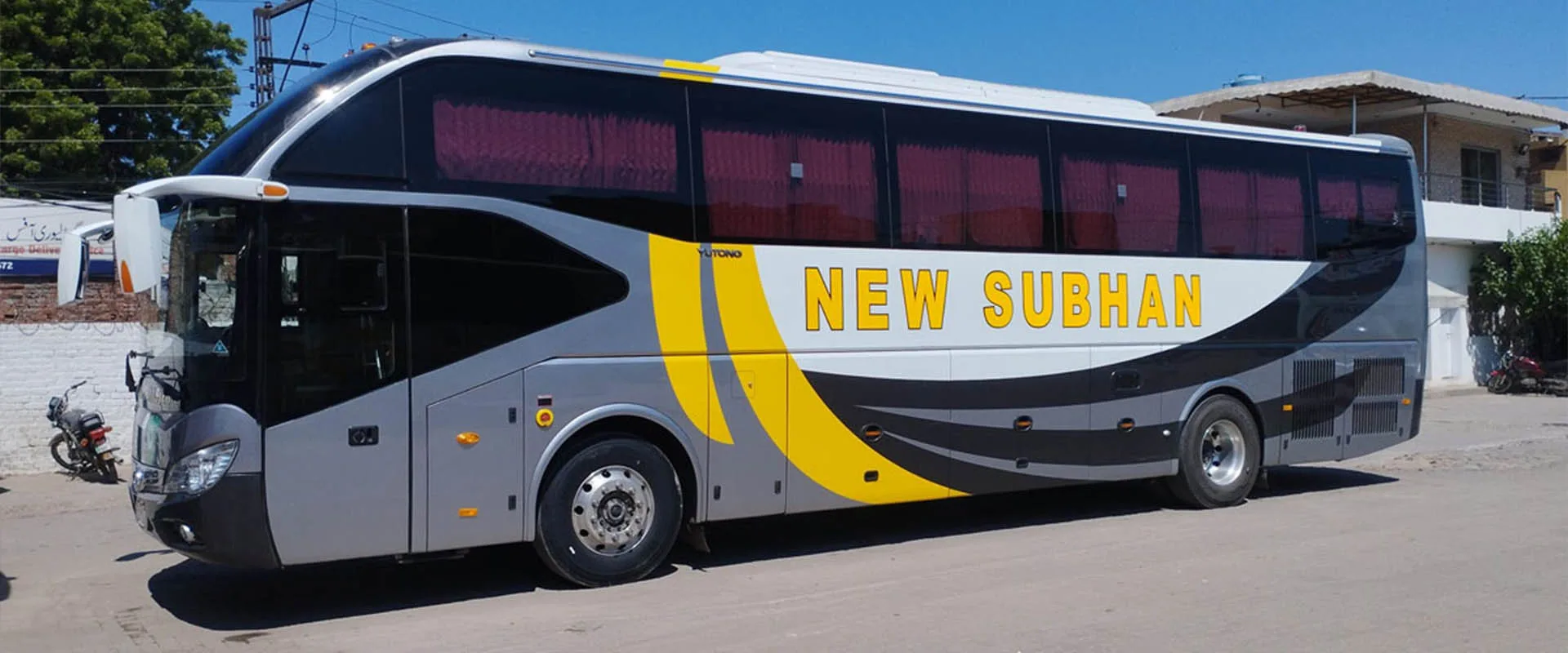 New Subhan image