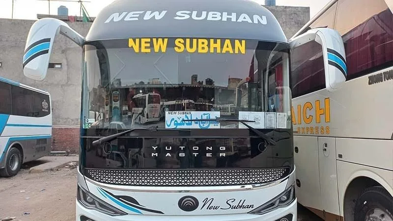 New Subhan image