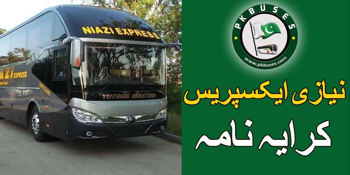 Niazi Express Ticket Price 2026 – Updated Fares &amp; Online Booking
