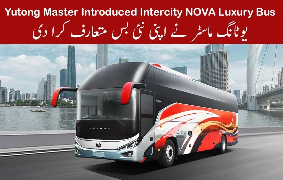 Yutong Master Intercity NOVA Bus
