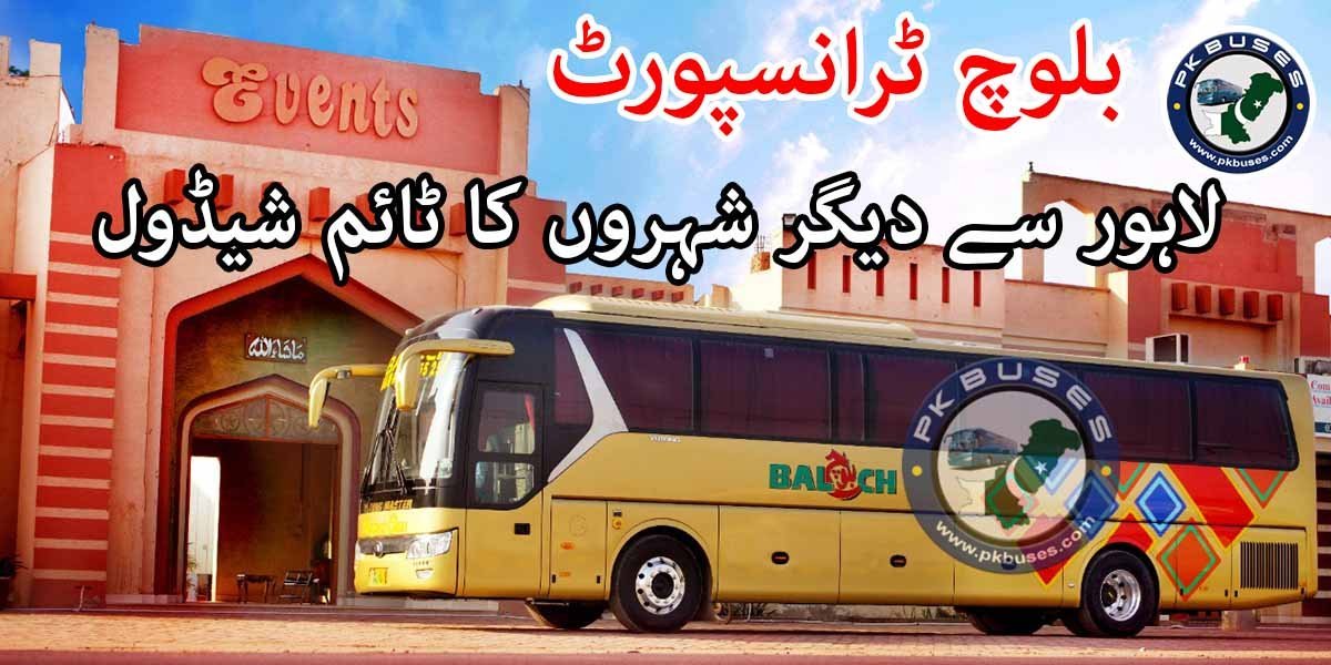 Baloch Transport Bus Schedule