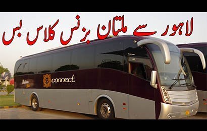 Bilal Travels Business Class Bus Service