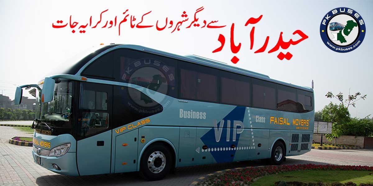Faisal Movers Hyderabad | Bus Timings