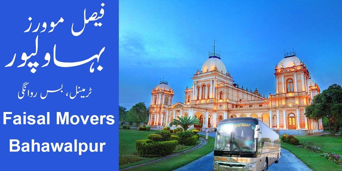 Faisal Movers Bahawalpur Bus Timings