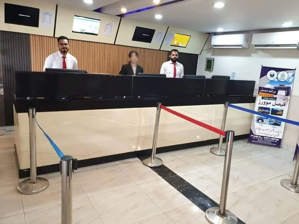 Faisal Movers Abdullah Terminal Lahore