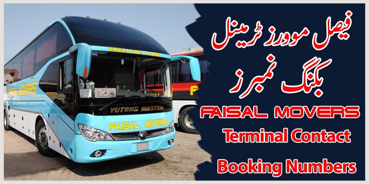 Faisal Movers Contact Numbers