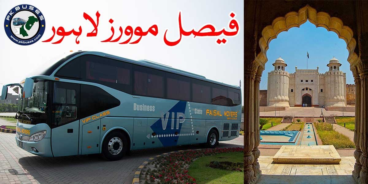 Faisal Movers Lahore, Bus Terminals Contact & Routes