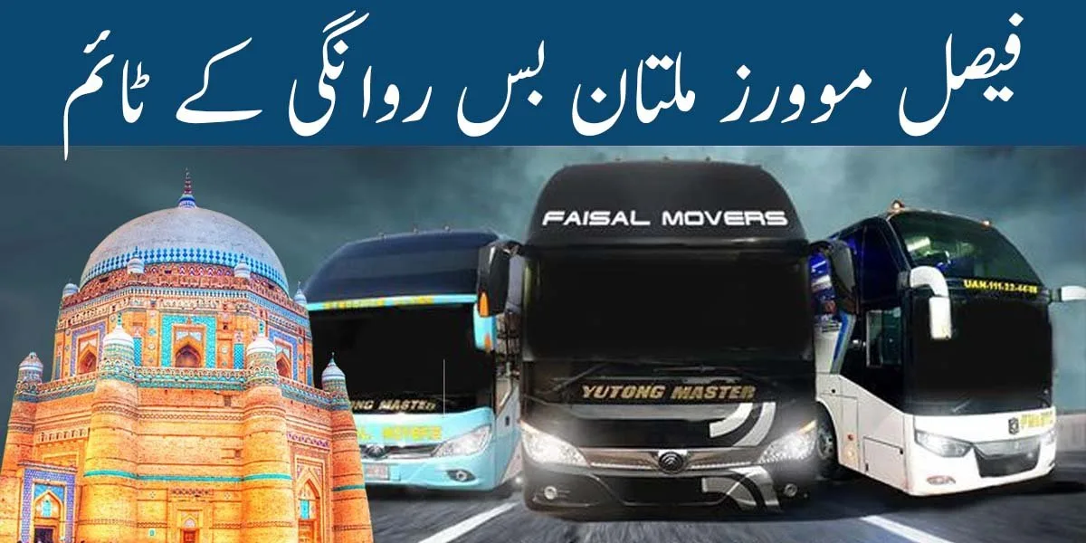 Faisal Movers Multan Bus Timings