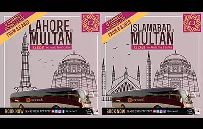 Q Connect Lahore to Multan Bus Service