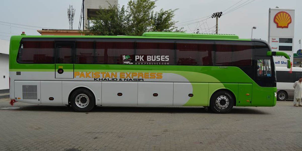 Pakistan Express image