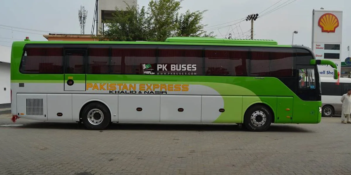 Pakistan Express image