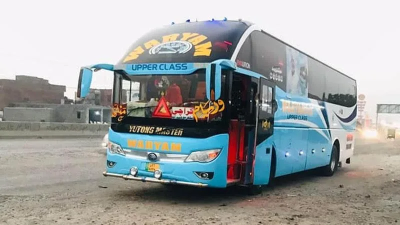 Waryam Travels image
