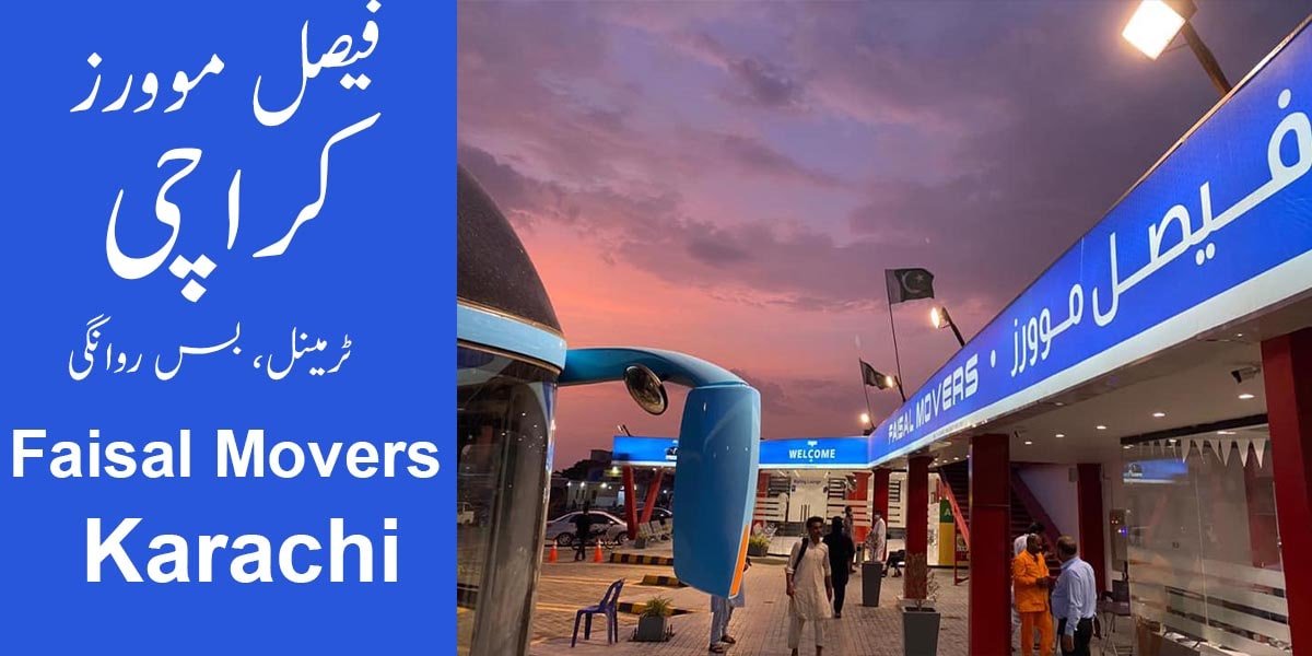Faisal Movers Karachi terminal address, bus timings, fares, contact numbers