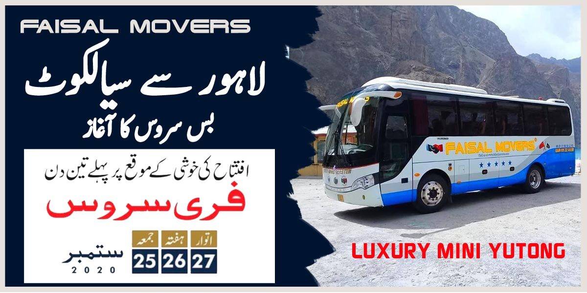 Faisal Movers Lahore to Sialkot Bus Service