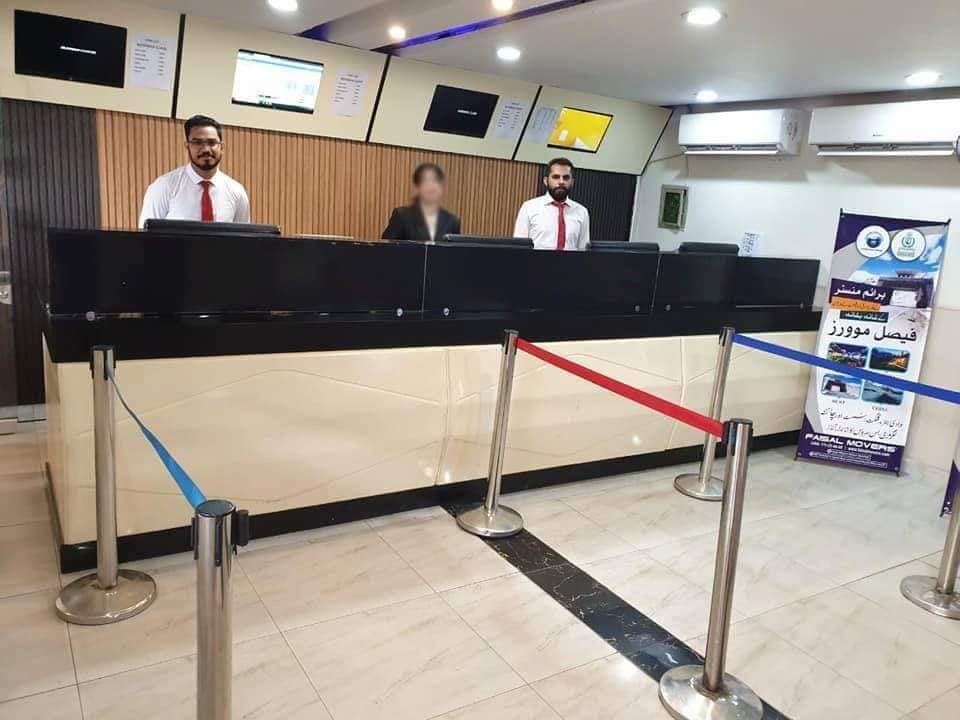 faisal movers business class ticket booking counter Lahore