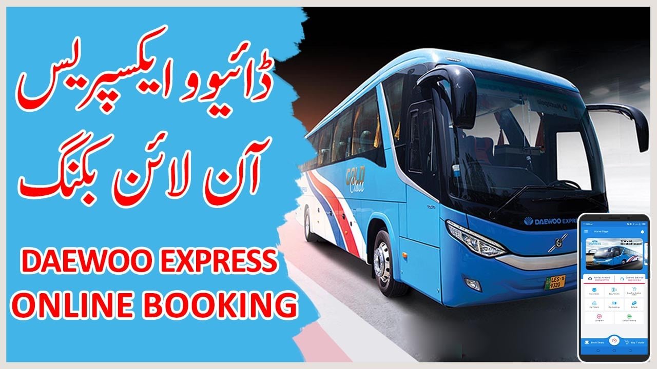 Daewoo Express Online Booking | How To Book Tickets Online?