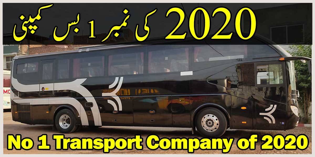 Faisal movers is Number 1 Bus Company of 2020 in Pakistan