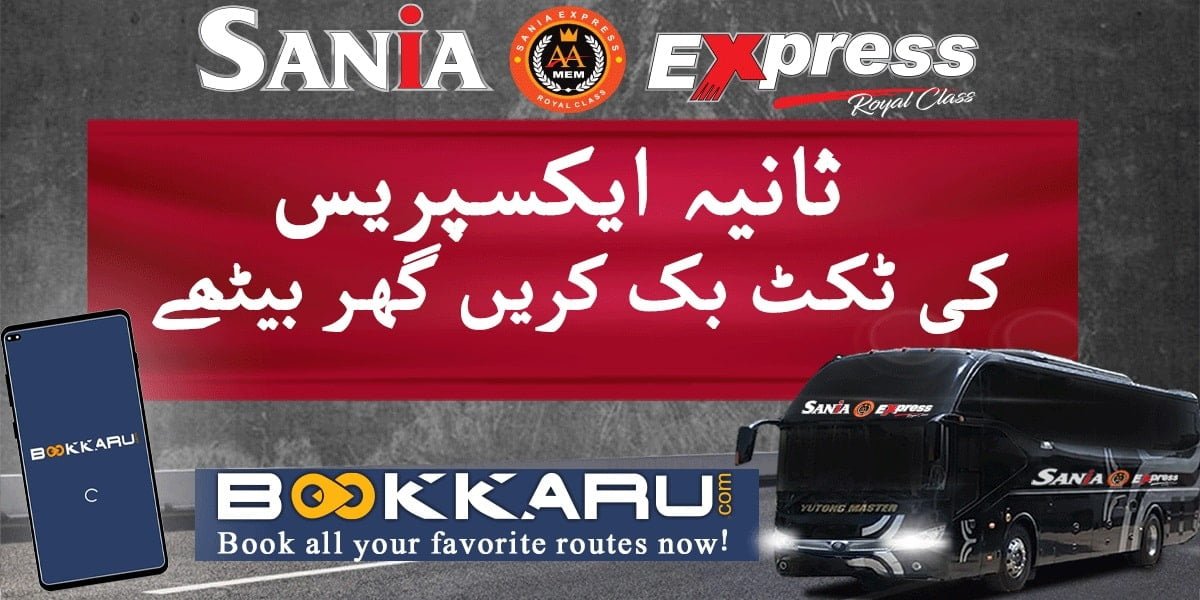 Sania Express Online Booking | How To Book Bus Tickets?