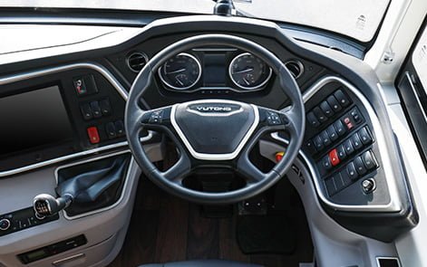 Intelligent design of cockpit of Nova Yutong Master Bus