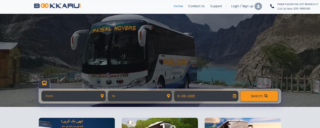 faisal movers online booking website