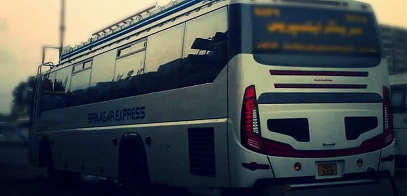 srinagar express lahore to muzzafarabad ac bus