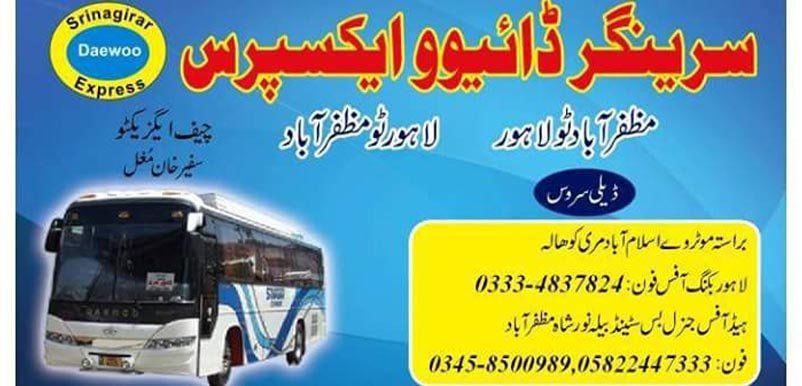 srinagar express muzzafarabad to lahore yutong bus