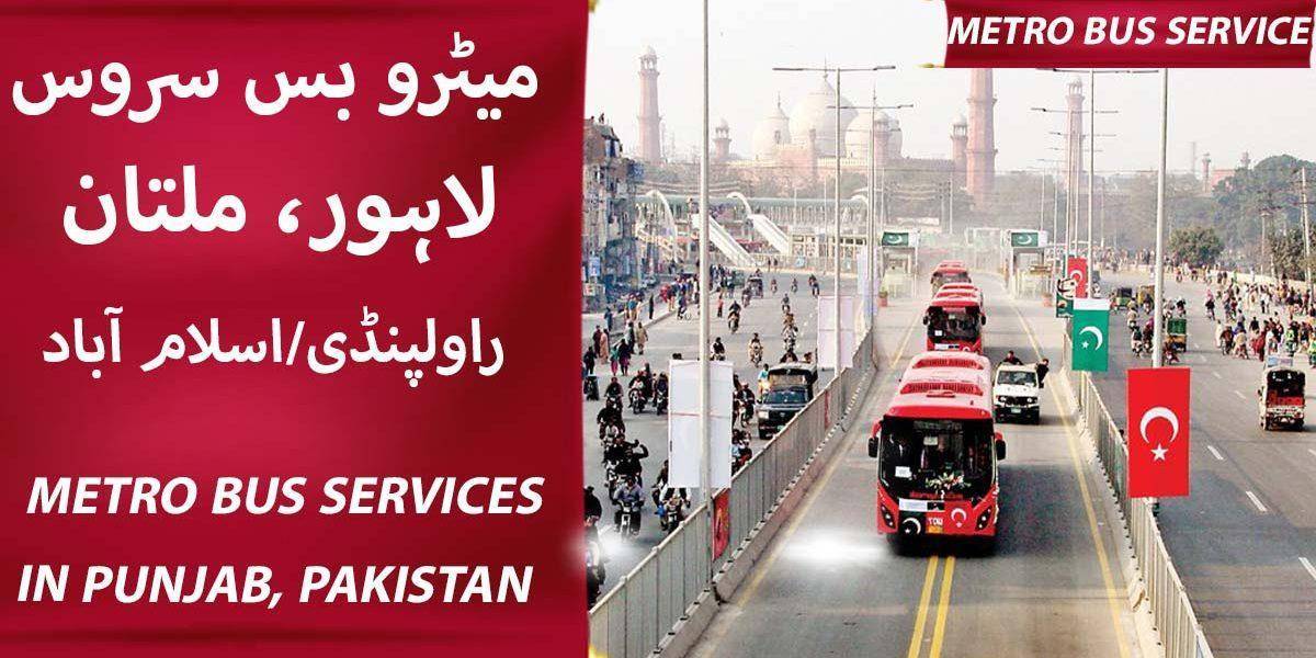 metro bus services in punjab Pakistan, Lahore, Multan, Islamabad, Rawalpindi