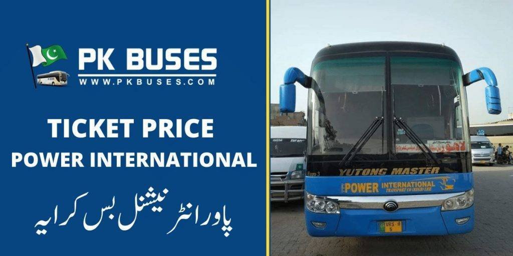 power-international-bus-ticket-price-list-2023-pk-buses