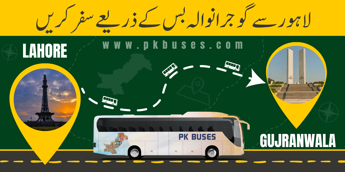 Travel from Lahore to Gujranwala by Bus, Train or Car
