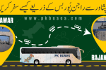 Travel from Peshawar to Rajanpur by Bus, Train, Car or Air