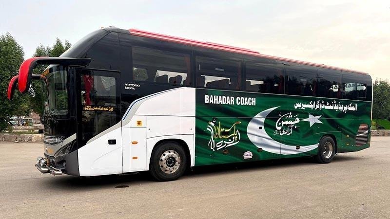 Daewoo Express Faizabad Bus Timings