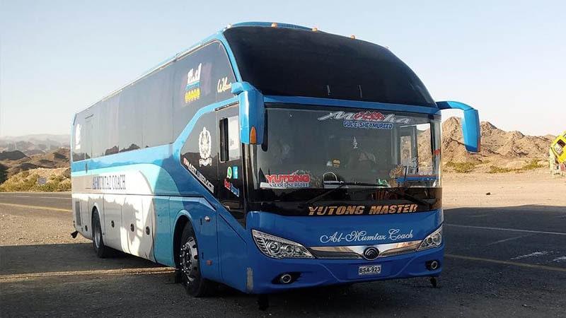 Al Mumtaz Yutong Bus Service