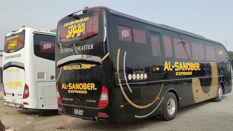 Al Sanober Express Attock Coaches, Attock to Karachi luxury bus service
