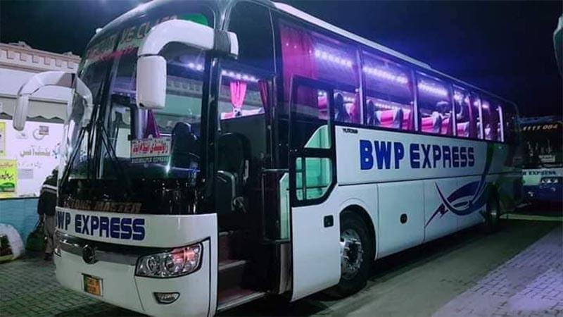 Bahawalpur Express, Bahawalpur to Rawalpindi Luxury bus service