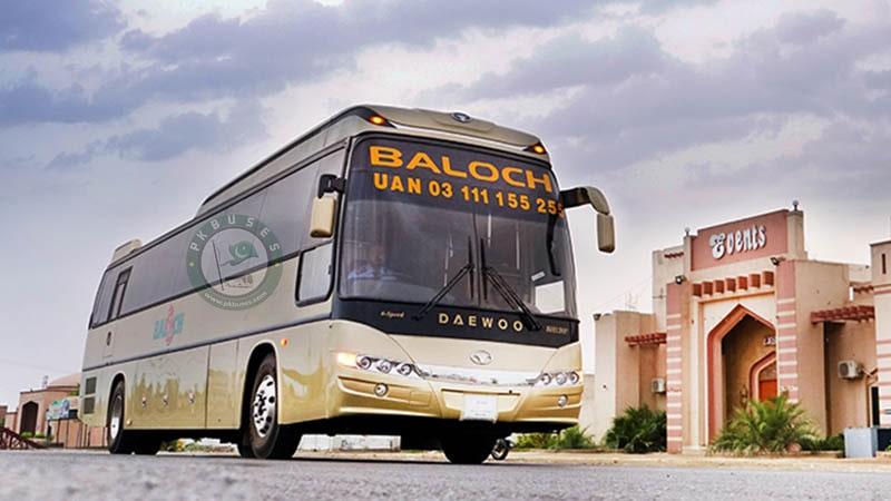 Baloch Daewoo Bus Service Layyah to Lahore, Rawalpindi, Islamabad, Karachi