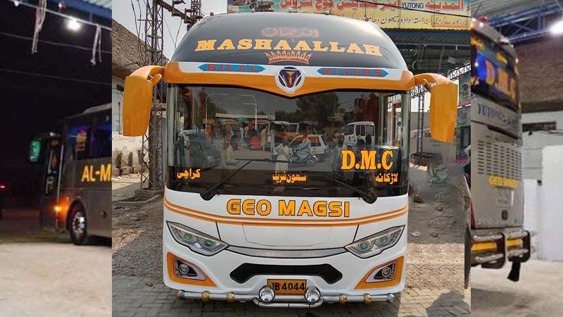 DMC Coaches Karachi to Larkana, Sehwan Sharif, Dadu Bus Service