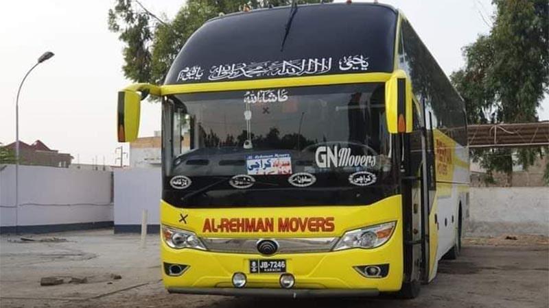 GN Movers, Larkana Express bus from Karachi to Larkana