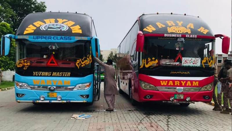 waryam coaches new buses karachi to mirpur azad kashmir