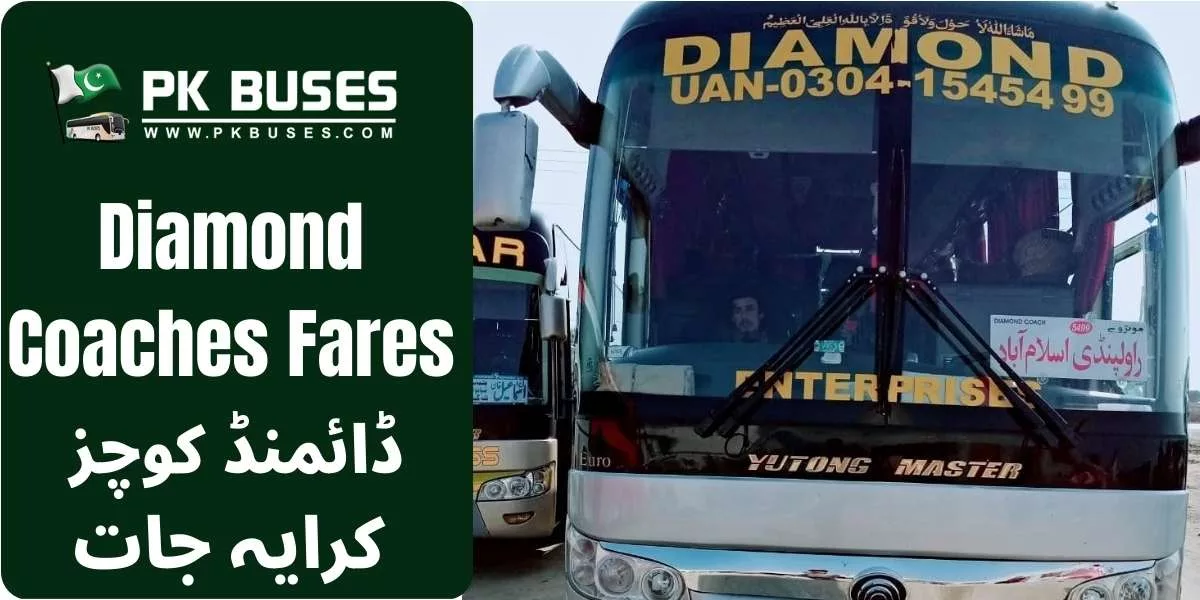 Diamond Coaches Ticket price List for Rawalpindi and Dera Ismail Khan.
