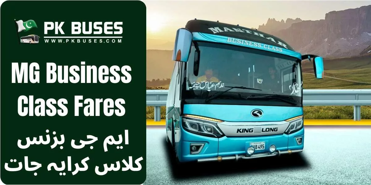 MG Business Class Ticket price List for Rawalpindi Islamabad to Karachi and vice versa