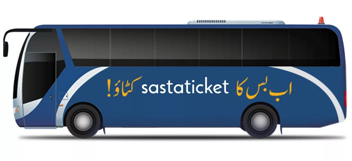 Buy Bus Tickets Online