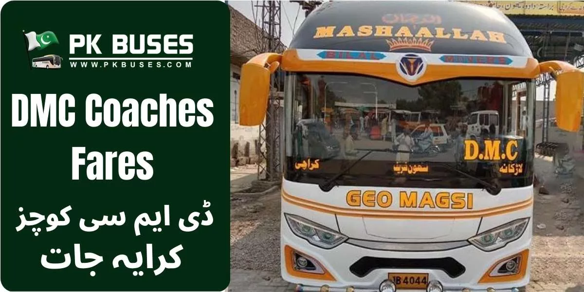 DMC Coaches Ticket price List for Karachi to Larkana via Dadu, Sehwan Sharif.