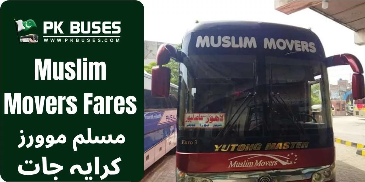Muslim Movers Ticket price List from Lahore to Vehari, Hasilpur, Burewala and Mailsi.