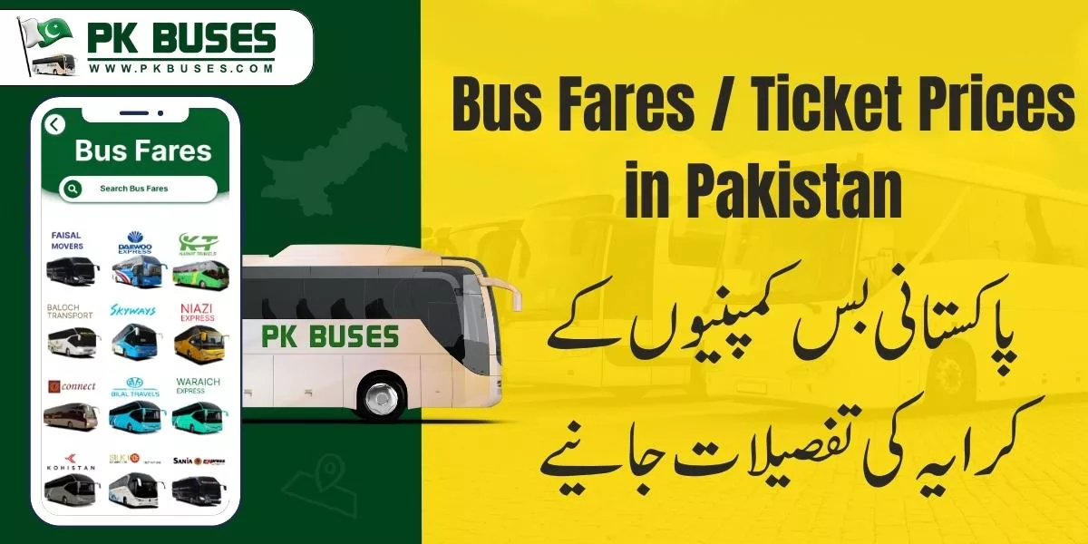 bus fares & ticket price in Pakistan of all bus service. Luxury Bus tickets of Faisal Movers, Daewoo Yutong